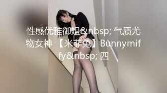 超大胆网红少女-奶咪-内外网抖音、快手同步更新,反差对比,竟然还没被封杀35P+5V