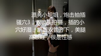 [MP4/422MB]2023-5-20新流出酒店偷拍极品身材清纯舞蹈生学妹和男友过节开房啪啪