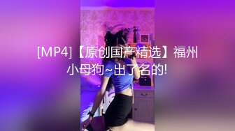 高顏值極品嫩模龍澤美熙酒店援交啪啪視頻流出 抓著美乳後入衝刺 呻吟特別騷浪