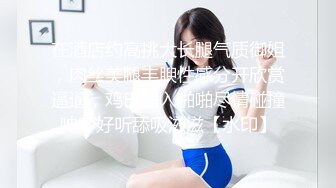 【本站推荐】进化大潮喷正妹突袭『机器女友2』拍片现场一堆工作人员面对中出潮吹吞精露脸最大耻度