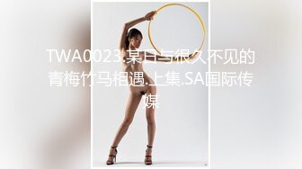 国产AV 糖心Vlog 圣诞2021 圣诞麋鹿的蜜汁嫩穴