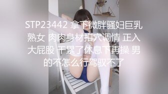 重金购买OnlyFans福利资源】▶▶极品网红国产福利姬ღ下面有跟棒棒糖ღ〈NO (6)