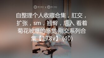 超爽口爆黑丝网袜，性感内衣的90后超嫩女友