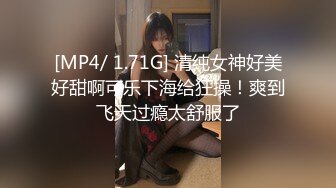 TMW036.玖玖.好色透视眼镜.性感身材一览无遗.天美传媒