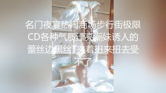 XJX0132 香蕉视频传媒 淫欲大嫂勾引单身小叔子