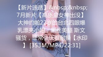 ✨风骚女上司✨“你JB上全是我的口红,等会记得洗干净再回家”极品御姐熟女上司约我到酒店 今天性感的有点把持不住