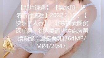 骚逼女友-珍藏私密照遭流出，洗澡、做爱诱惑：啊啊啊~快一点嘛，老公 ！ (1)