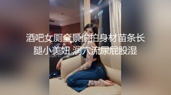 [MP4]甜美大奶子新人美女~不一样的感觉，撩下衣服露奶子，白皙美腿张开，揉搓骚穴翘起美臀