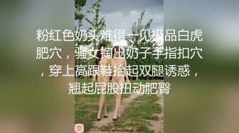 [MP4]精东影业最新出品-叔叔酒后乱性与侄女乱伦