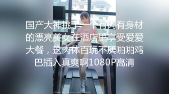 ✿网红女神✿01年在校大学生▌米娜学姐▌粉红小护士特殊检查