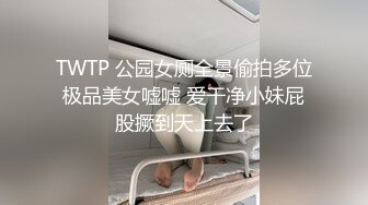 JK小学妹 清纯的小学妹才是最爱 白里透红的小粉穴嫩的想亲一口 纯欲的外表与放荡的淫叫 反差感超强2