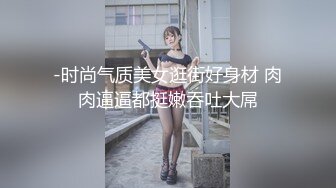 【独家精选】爆机少女「喵小吉」 cosplay 写真 套图 之《圣诞特辑》