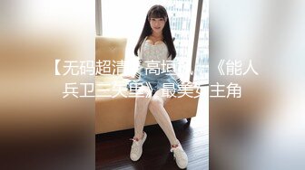 与粉嫩小女友的性爱日常，小骚货真爱吃鸡吧极品身材长得也漂亮