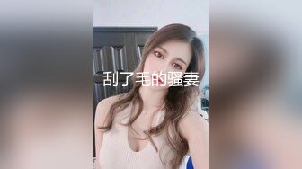 女邻居的美臀旗袍诱惑（完整版简界）