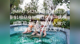 丰乳肥臀 哺乳期少妇【吞精兽】被炮友疯狂后入啪啪【61v】 (16)