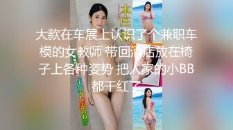 难得极品女技师，爆乳美腿黑丝，舔背乳推服务周到，扛起大长腿猛怼