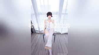 娇小可爱的美少妇 卖力口交深喉，女上位无套啪啪，大蝴蝶逼被胖老公传教士狠狠操