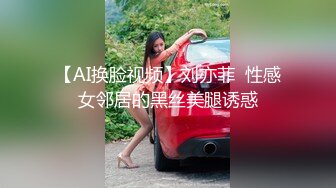 颜值不错,甜美大眼睛清纯美女,浴室湿身诱惑,洗白白掰开小穴看看