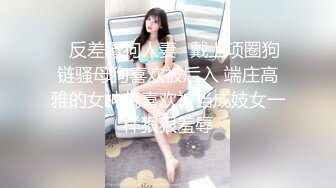 国产御姐AV女优 林思妤 作品大合集 各种乱伦剧情 诱惑十足【80V】 (67)