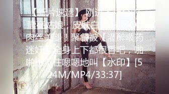 爆操00后的小媳妇