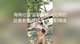 四月新流出高校女厕 极品高清全景后拍破洞牛仔裤美女的性感蜜桃臀屁股