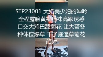 美眉小母狗 新约的00后青春妹子什么也不懂 让干什么就干什么 被操的表情舒坦 小贫乳 多毛鲍鱼