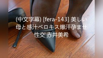 [MP4]性感包臀裙长发美女按头深喉口交大屌抬腿侧入猛操搞完一炮按摩再继续