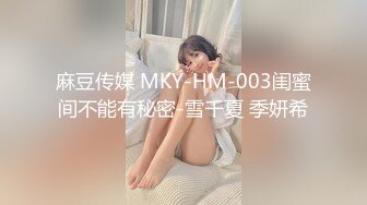 四川大眼睛可爱美女【赵X燕】不健康私拍流出，生活照如此高傲美丽，私生活极度反差