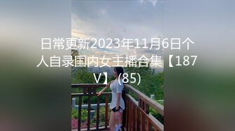 [MP4/ 926M]&nbsp;&nbsp;姐妹花一起伺候小哥激情啪啪，全程露脸情趣装诱惑，吃奶玩逼各种抽插