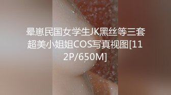 小鲜肉2个小姨子看姐夫和姐姐草得爽 要求3个一块玩对白清晰[MP4/137MB]