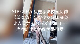 美丽的女大学生