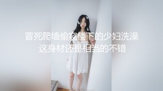 【新速片遞】&nbsp;&nbsp;健身小骚货！约亚籍卷发妹！双女战老外，振动棒调情插肥穴，扶着屁股后入深插，操完一个换下一个，抱起来操[860MB/MP4/01:53:17]