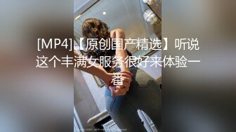 超漂亮长腿美妞 擦屁股的姿势太销魂了