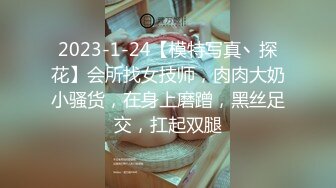 【AI高清2K修复】2020-9-12 男爵全国探花牛仔裤妹子啪啪，舔奶调情穿黑丝骑乘猛操