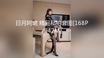 小美女女友的高潮控制