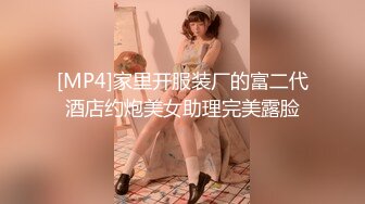 抖M美少女福利姬【夏美酱】调教3P，道具肉棒各种凌辱玩肏，全程露脸，母狗属性拉满 (3)