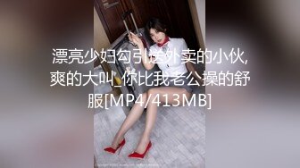 [HD/0.7G] 2024-11-05 MDHG-0020 麻豆傳媒 探詢真理神秘女子-玥可嵐