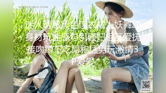 同性原创穿双丁被小哥哥后入