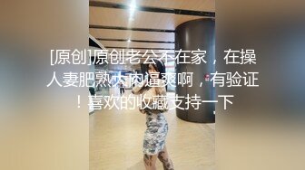 STP24239 【泡泡咕】极品女神&nbsp;&nbsp;360度无死角&nbsp;&nbsp;肤白貌美 土豪的专属玩物 今夜双马尾 特写鲍鱼小洞洞 礼物赚爽了