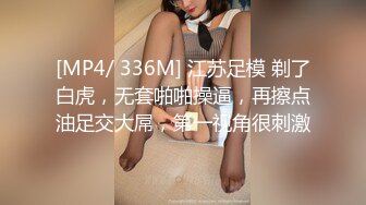 决定下海把女优当第一职业