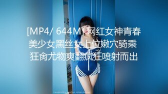 贫乳少妇 扛着M腿被无套输出 内射 骚叫不停