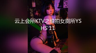 【新片速遞】&nbsp;&nbsp;❤️❤️气质眼镜小骚货，夜晚和炮友户外车震，黑丝高跟鞋，没穿内裤，掏JB直接操，后座骑乘操爆[346MB/MP4/00:44:38]