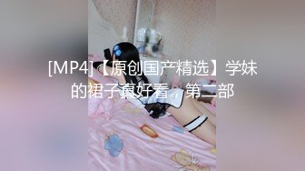 【网曝门事件】疑似杭州保险代理美女H思艳和男友性爱不雅视频流出 钟爱粉穴各种玩弄无套中出 高清720P原版无水印