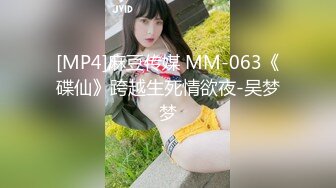 HEYZO 2264 性感マッサージで快感！～江波りゅうの場合～ – 江波りゅう