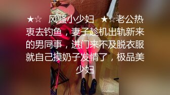 OnlyFans媚黑人妻【hollyhotwife】媚黑母狗~淫趴肉便器~极度饥渴熟女人妻~喷水自如【77V】  (7)