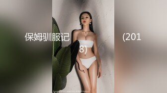 【AI换脸视频】杨颖  绝色美女床上躺，两个男人轮流爽