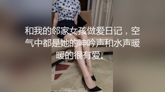 旅游景区女厕全景偷拍多位漂亮的小姐姐来嘘嘘还有一位尿急就是解不开连体裙真想帮她一把 (20)