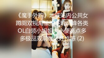 【超美高端❤️罕见露脸露点】极品Cos爆_机少_女【喵X吉】动漫改新作《怪_物猎_人_曙_光》极致粉穴美乳 (1)