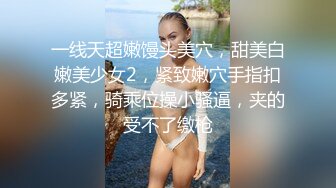 【精品推荐】Transexjapan流出妖娆美妖TShyori小艾官方原片超清11部合集 (3)