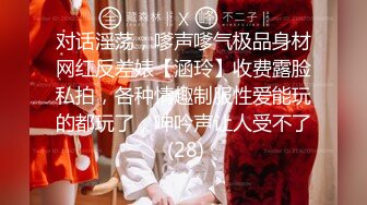 MTVQ1-EP14 苏清歌 突袭女优家EP14 性爱篇 从厨房肏到卧房 失禁潮吹首次解禁 麻豆传媒映画